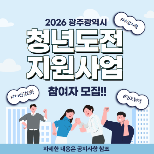 팝업 이미지 입니다.